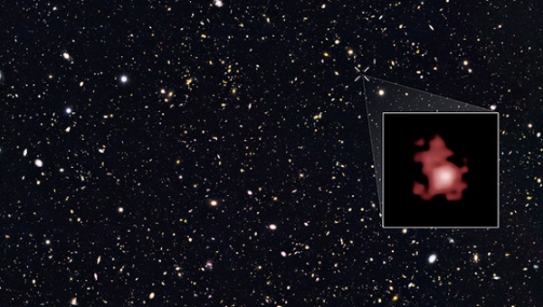 Астрономы вычислили расстояние до самой далекой галактики во Вселенной